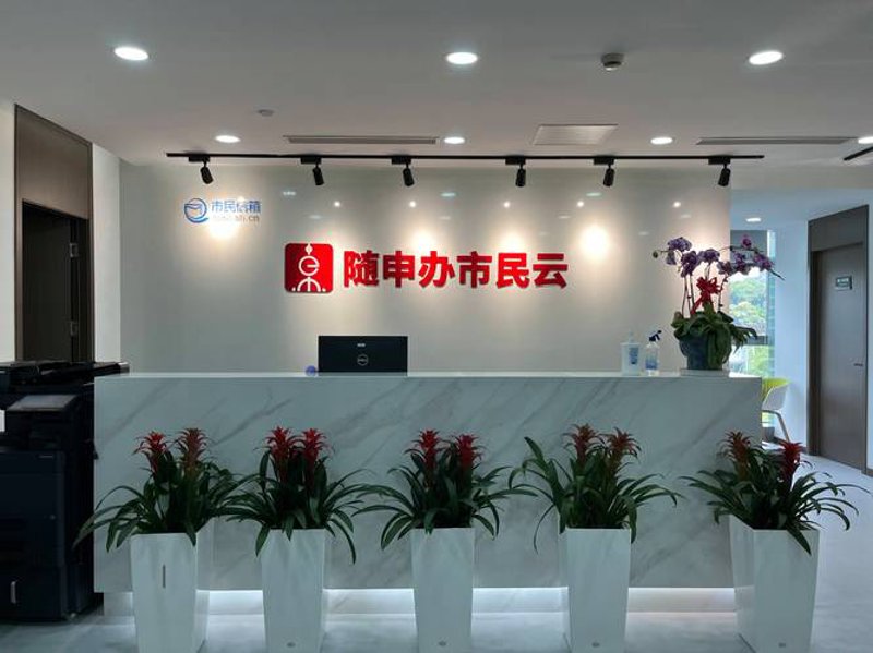 企业网站建设:构建品牌新桥梁